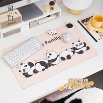 Soat mouse mat Students High face High face Face Sigh Value Desk Fever Desk High Table