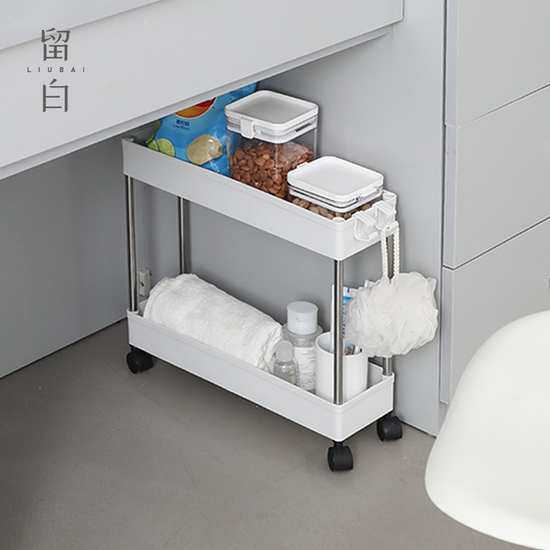 Leave the white dormitory multi-storey storage trolley with wheel bathroom floor-to-ceiling removable sandwich storage cart rack