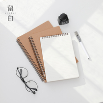  First product Retro thickened student notebook stationery B5 rollover coil book Best product simple note exercise book