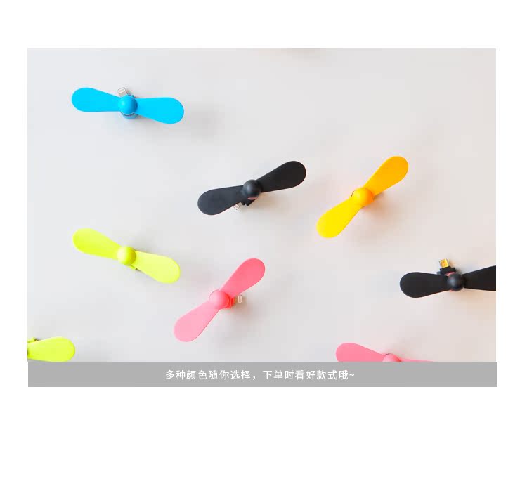 Ventilateur USB - Ref 400543 Image 16