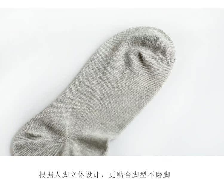 Mùa thu gai dầu nông miệng vô hình vớ vớ cotton sinh viên Nhật Bản Giày nữ thấp để giúp vớ cotton tat nu co ngan cao cap