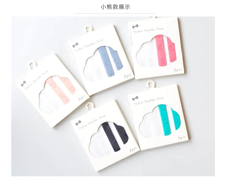 Sangles pour lingerie - Ref 814006 Image 12