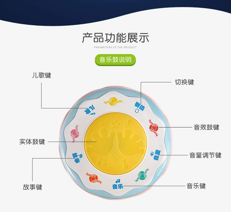 Em bé nhạc dùi cui điều khiển từ xa câu chuyện tay trống câu đố băng chuyền lớn nhạc cụ đồ chơi có thể sạc lại đồ chơi giáo dục cho bé trai