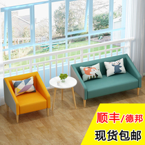 Negotiating sofa chair combination milk tea shop card seat Net red leisure sofa double round table dessert shop creative customization