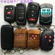 With universal remote control barrier remote control telescopic door sliding door remote control 433 430 418 T19 remote control