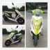 Boutique tốc độ WISP ba thế hệ xe máy hoàn thành xe 125cc phụ nữ tăng cường nhiên liệu xe tay ga mortorcycles