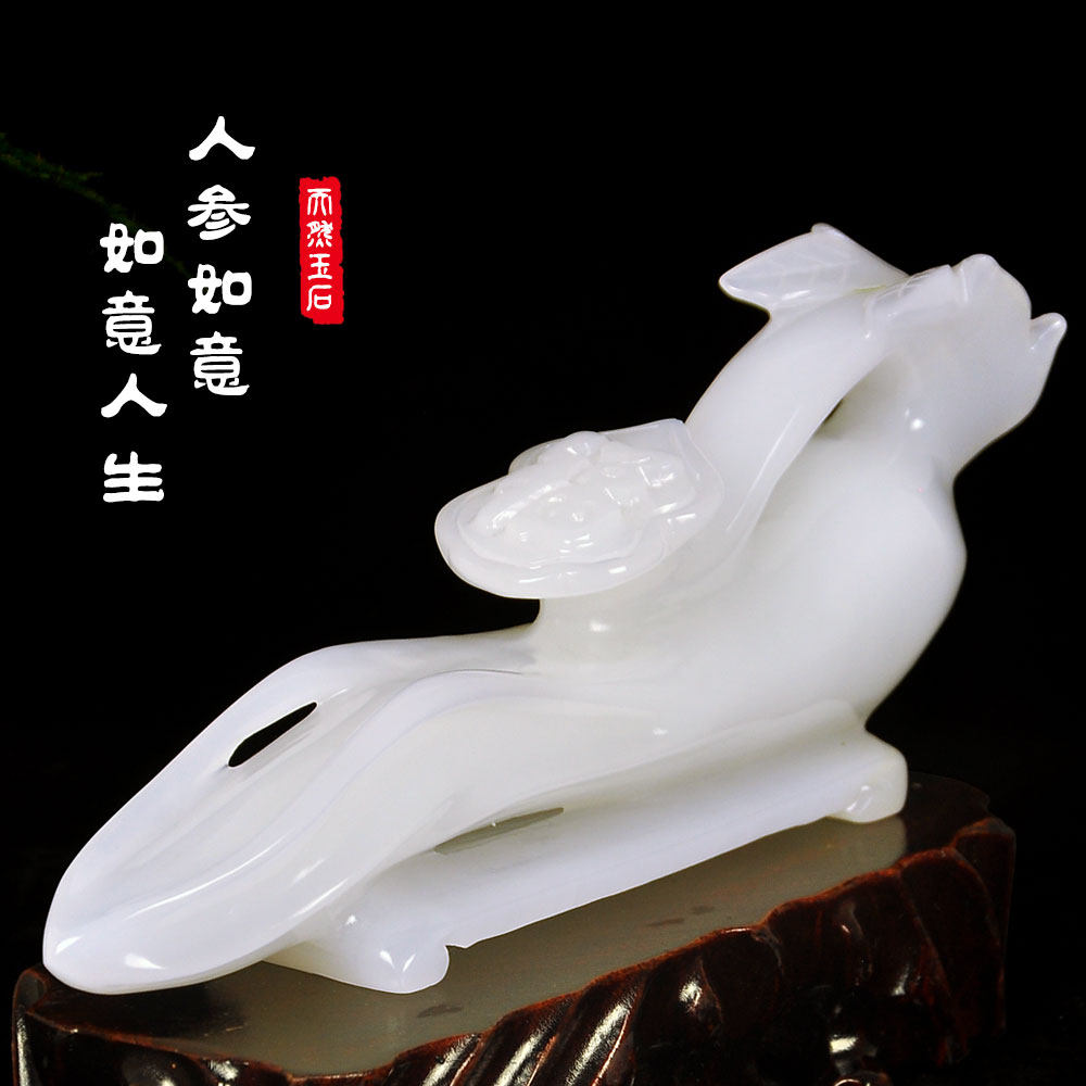 Jade Life Ruyi Swing Piece Home Living Room Wine Cabinet Xuanguan Ginseng Furnishing for the Opening Gift of the Company for the Opening of the Company