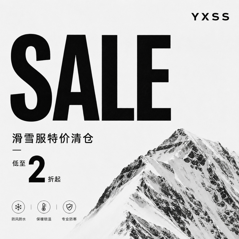 Yxss【Special Offer】Original and Exclusive Waterproof, Windproof, and Wear-Resistant Ski Jacket, Ski Pants, and Ski Set with Good Quality Yxss【Special Offer】Original and Exclusive Waterproof, Windproof, and Wear-Resistant Ski Jacket, Ski Pants, and Ski Set with Good Quality
