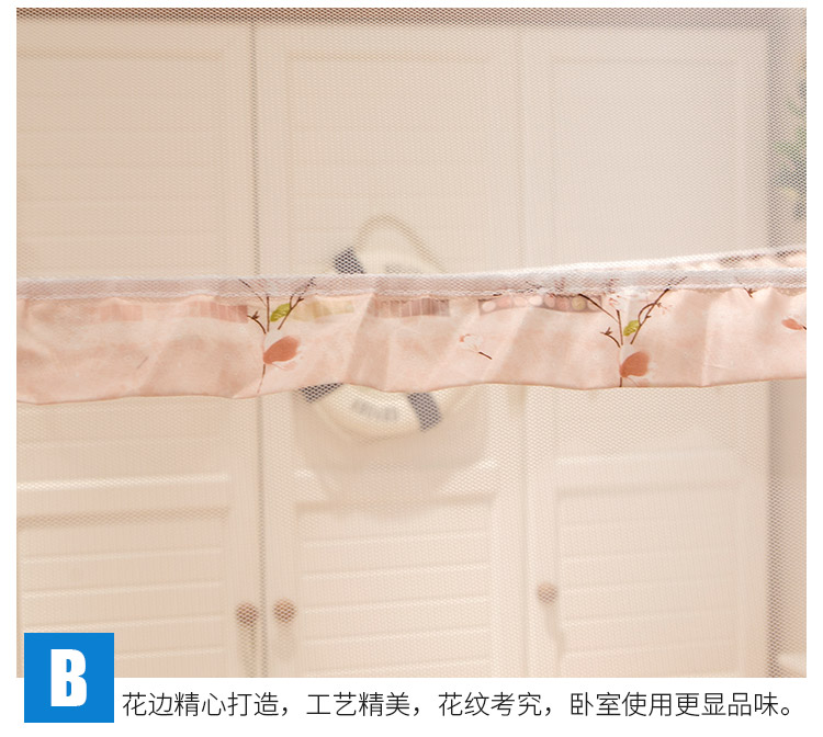 màn chống muỗi yurt cài đặt miễn phí 1.5m1.8 giường đôi ba mét dày 1.2M ký túc xá sinh viên được mã hóa nhà - Lưới chống muỗi màn xếp gọn