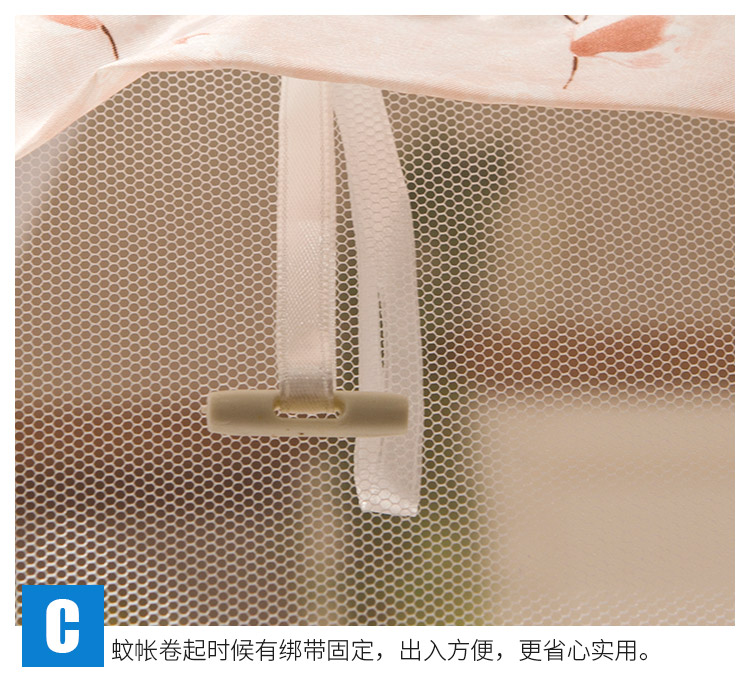 màn chống muỗi yurt cài đặt miễn phí 1.5m1.8 giường đôi ba mét dày 1.2M ký túc xá sinh viên được mã hóa nhà - Lưới chống muỗi màn xếp gọn