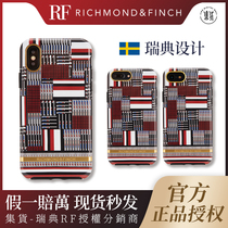 RF applies Apple Richmond Finch striped X advanced sensation iPhone XSMAX anti-fall XR mobile phone shell XS