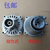 Side-mounted knapsack lawn mower lawnmower brush cutter weeder accessories clutch disc connector