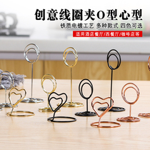 Metal note holder advertising holder cake bread label holder commodity promotion supermarket price tag holder dish price tag