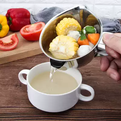 European style 304 stainless steel thickened oil separator Filter oil separator Oil separator Kitchen grease and water separator Funnel cup