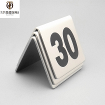 High-end hotel restaurant stainless steel double-sided digital card table table card table card seat card table card table Sign Card