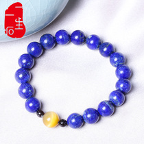 A stone of life Natural lapis lazuli yellow tiger eye stone wood change stone bracelet Female round beads Crystal hand string male send husband