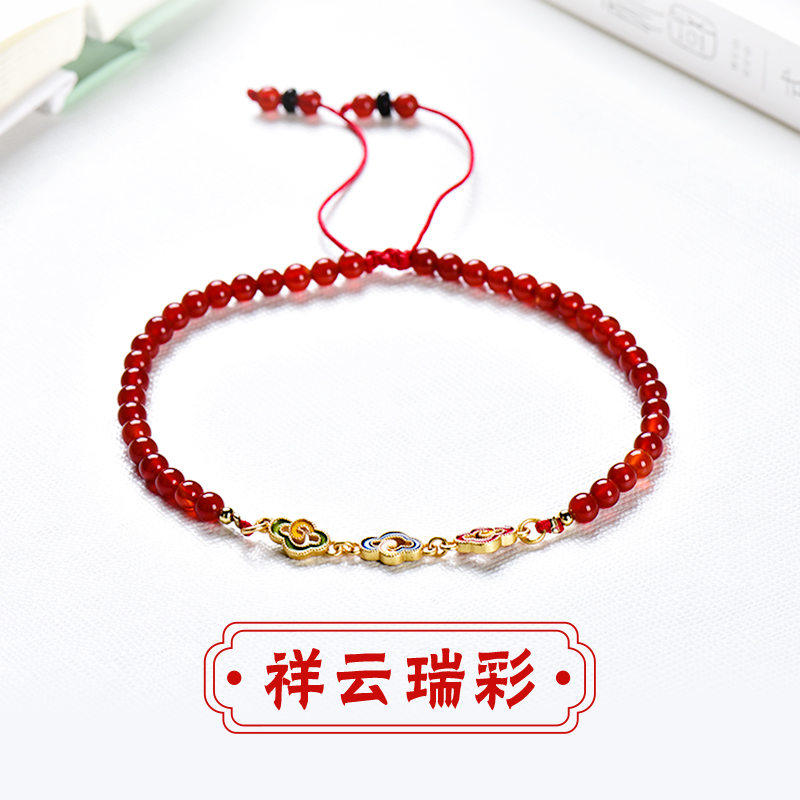 Life Stone 2022 summer new natural red agate feet braided fashion girls footchain