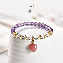 Lifetime One Stone 2022 Summer New Natural Amethyst White Crystal White Crystal Bracelet Pink Loving Girls Bracelet