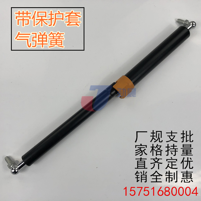 Pile High Machine Treadmill With Protective Sleeve Gas Spring Self-Lock Type Hydraulic Lever Double Pipe Pneumatic Telescopic Double Reed Rod Customisation