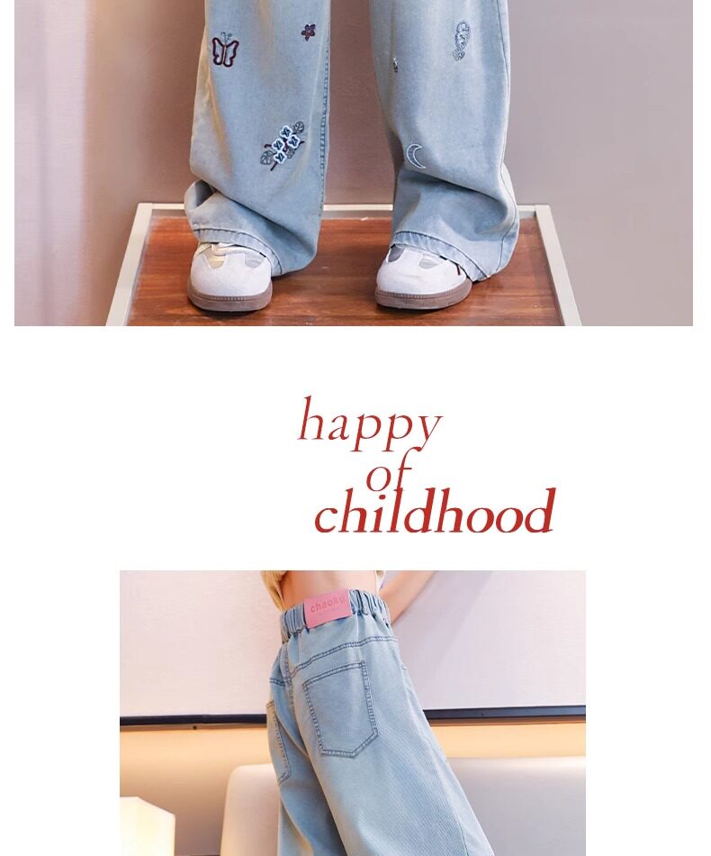 Джинсы детские 女童天丝牛仔裤2026新款夏装儿童夏季薄款裤子大童春秋阔腿裤长裤