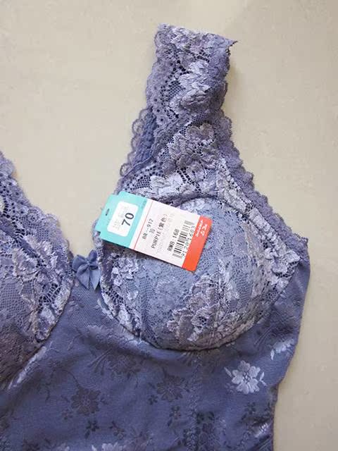 Với áo ngực bằng nhựa body áo vest sau sinh bụng eo corset jacquard đồ lót nữ siêu mỏng phần quần lót đẹp