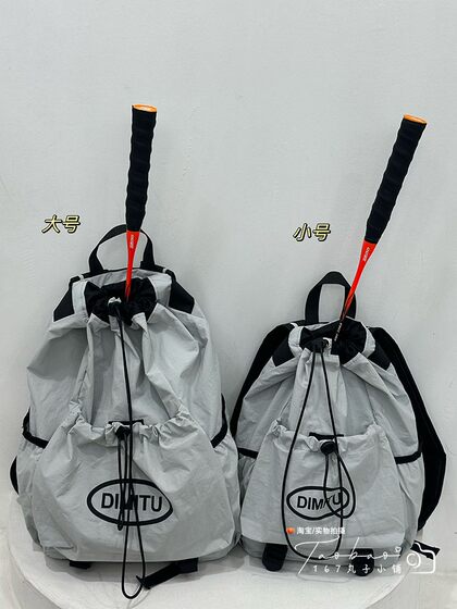 书包ins小众高中生男女大容量运动户外登山双肩包女旅游轻便