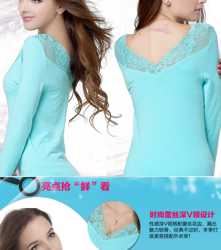 Sous-vêtement thermo jeunesse SUTEM sexy en coton - Ref 749208 Image 18