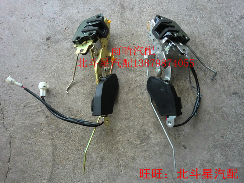 Changhe Suzuki Big Dipper Star Front Door Lock Central Lock Body Left and Right Front Door Central Control Lock Lock LockEr Original Parts