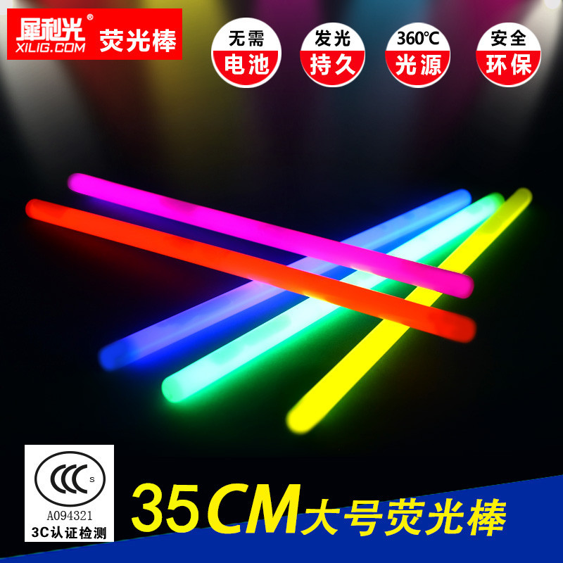 Large Fluorescent Stick, Light-Up Drum Stick, Glow Stick, Cheering Stick, Concert Outdoor Lighting Props, Free Shipping
