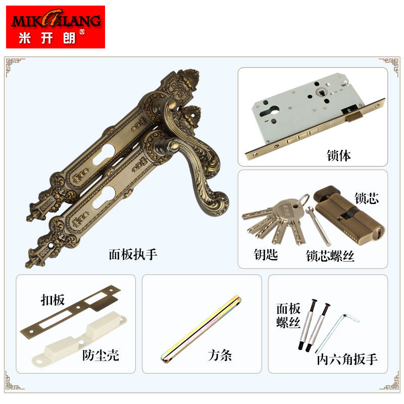 �׿��ʴ��������8523-805