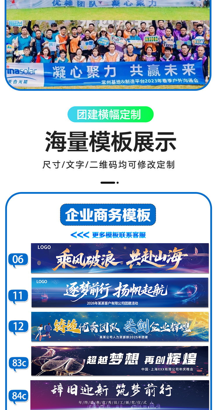 O1CN01Y0uBYl2CcliDLB3Hg_!!1874868495.jpg