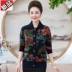 Ordos City tinh khiết áo len cashmere nữ dày cộng với áo len cardigan chất béo áo len đan trung niên mẹ áo len cao cổ nữ hàn quốc Cardigan