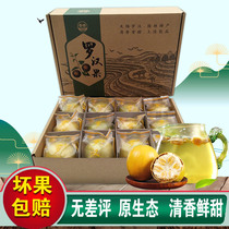 New product Tiger Gold Pi Luo Han Guo Tea Guangxi Guilin specialty fresh low temperature dehydrated dried fruits 12 boxes