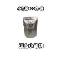 Clostridium Butyricum 1 млрд/г 100г