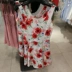 HM H&M áo không tay hở lưng khoét sâu Váy một mảnh ôm sát người Váy vest kẻ sọc đồng màu Váy chữ A - A-Line Váy