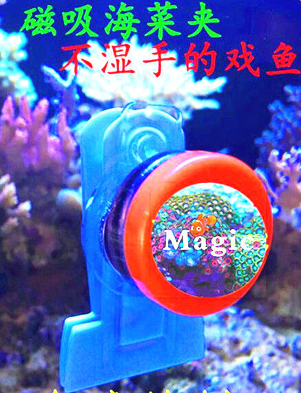 MAGIC Purple Vegetable Feeding Clip Magnetic Attraction Purple Vegetable Clip Sea Vegetable Clip 15MM Glass No Pressure