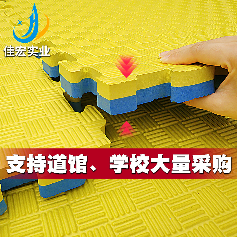 Non-slip taekwondo mat high-density thickening training EVA foam sports mat kindergarten gym Sanda