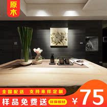 Wood Finish Board Free Paint Background Wall Furnishing Plank Anti-Corrosive Moisture Sauna Board Furniture Wooden Board Solid Wood Wall Panel Black Sandalwood