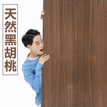 Wood Trim Panel Solid Wood Lacquered Plate Corset Plate Protective Wall Panel Kd Plate Decorated Board Custom Uv Coated Plate Background Wall Panel