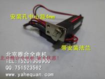 Swiss ESCAP micro hollow cup geared motor 7 3mm large torque M707L ultra low price spot processing