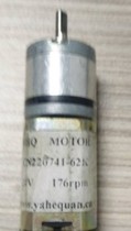 Micro DC geared MOTOR YHQ MOTOR CN2207411-62K outer diameter 22mm 24v 176r