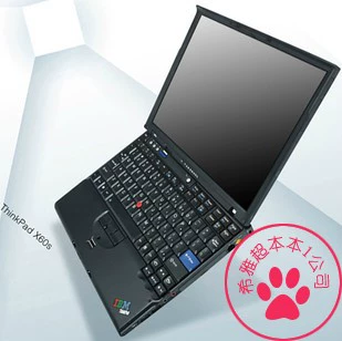 Lenovo, ноутбук *S, thinkpad, T14, T480, T460, x230, x260, x280