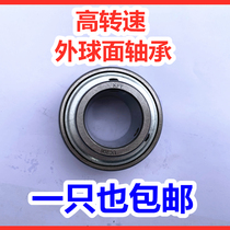 High speed outer spherical bearing UC204 205 206 207 208 209 210 211 212 214