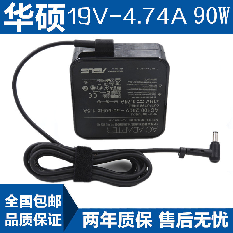 Asus K45V/Bm/Vm/D/Dr K53Sc K55Vd/Dp Laptop Power Adapter Computer Charging