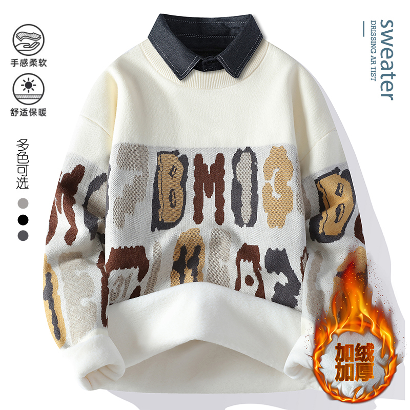 Men's Sweater for Autumn and Winter, Collared Knitwear, Men's Base Layer Shirt, Youth Student Fleece-Lined Warm Knit Sweater for Men
