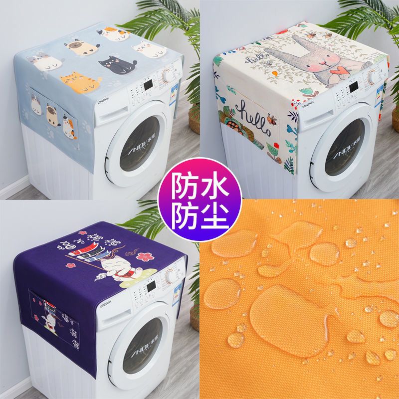 Washing machine anti-dust cover fully automatic drum fabric dust cover minimalist modern single double switch fridge cover cloth microwave cover towels