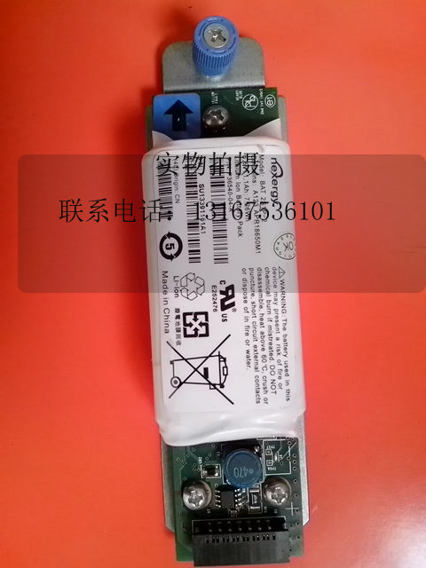 IBM DS3500 DS3524 DS3512 battery 69y2844 69y2926 90% new warranty for one year