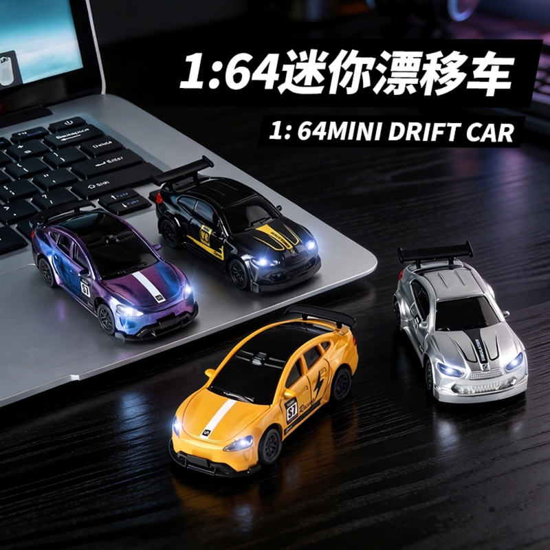 1:64 Mini Remote Control Car Su7 Four-Wheel Drive Rc Drift Racing Car Color-Changing Toy Children's Gift for Boys' Birthday
