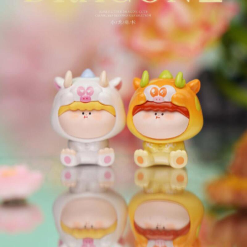 【Ming Box】Begonia Trendy Figurine Cute Toy Trendy Decorative Ornament