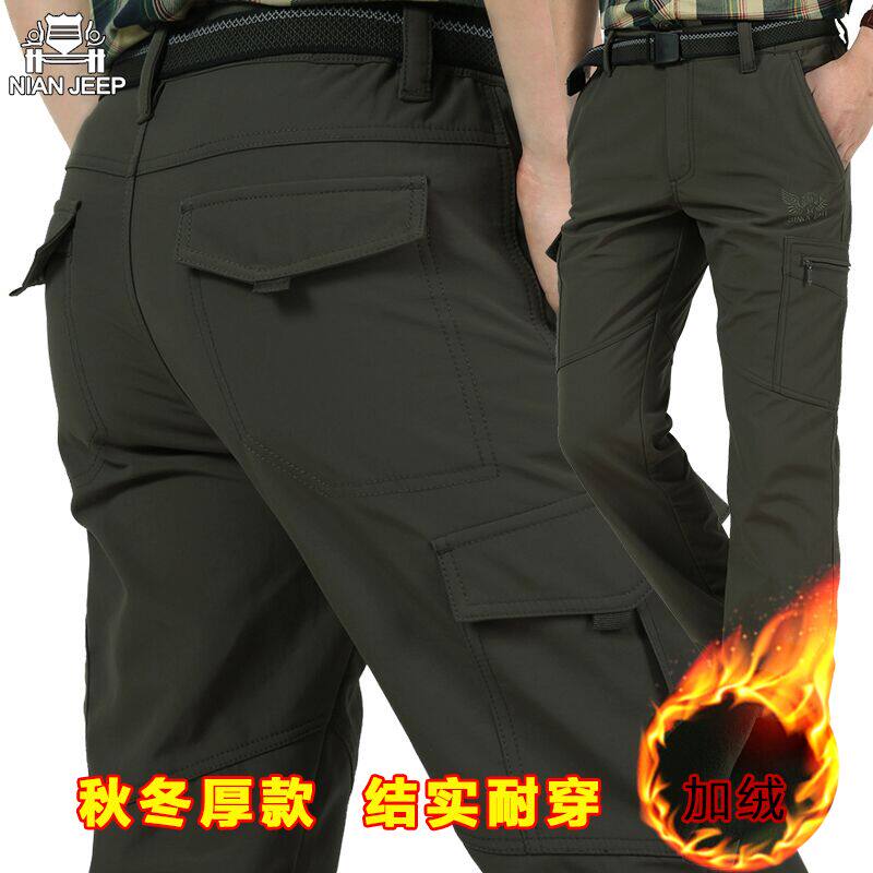 Jackets men's autumn and winter plus velvet outdoor multi-pocket quick-drying pants loose large size waterproof workwear sports casual pants men